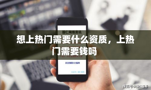 夸夸其谈 第2页