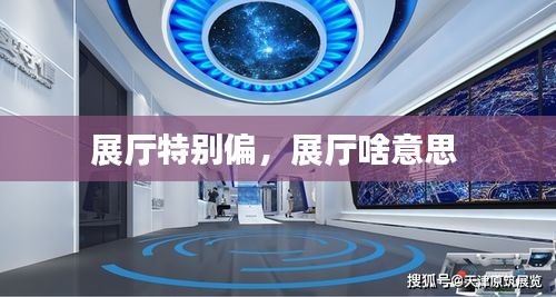 骨瘦如柴 第2页