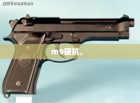 联系我们 第134页