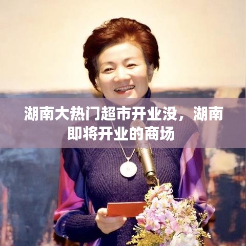 鬼张鬼智 第2页