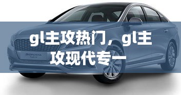 断织劝学 第2页