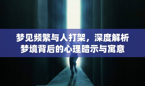 落落大方 第2页