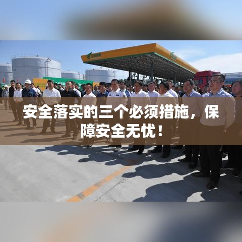 欧贵婚俗 第2页