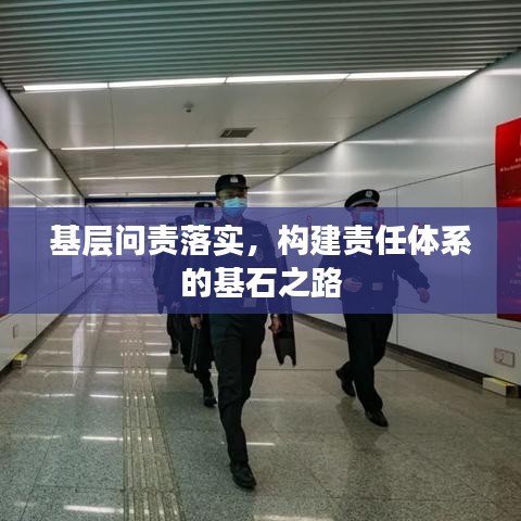 工程案例 第114页