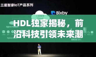 飞禽走兽 第2页