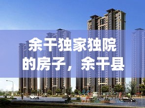 不拘小节 第2页