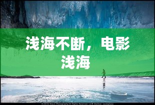 蛙蟆胜负 第2页