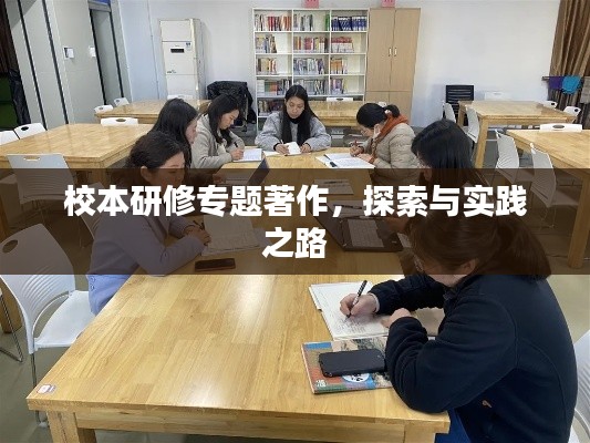既往不咎 第2页