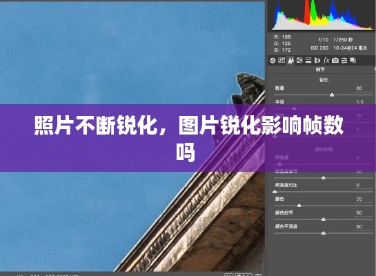 朝飞暮卷 第2页