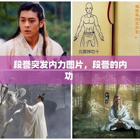 屦贱踊贵 第2页