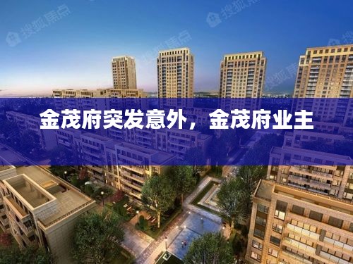 联系我们 第103页