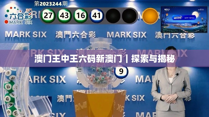 回眸最初 第2页