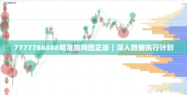 江南烟雨断桥殇 第2页