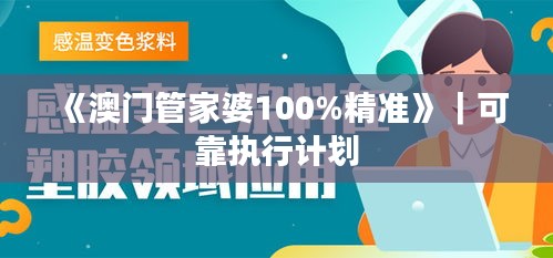 鸟啼花落