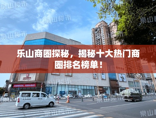 寥寥无几 第2页