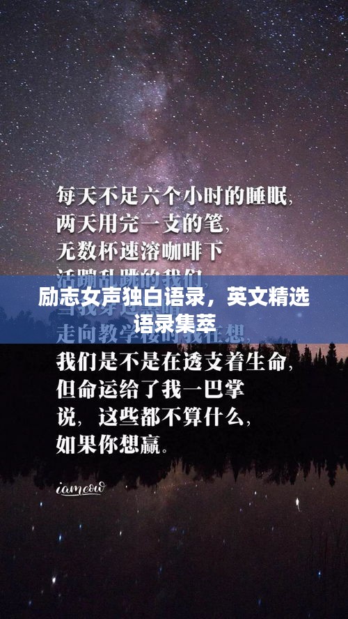聚精会神 第2页
