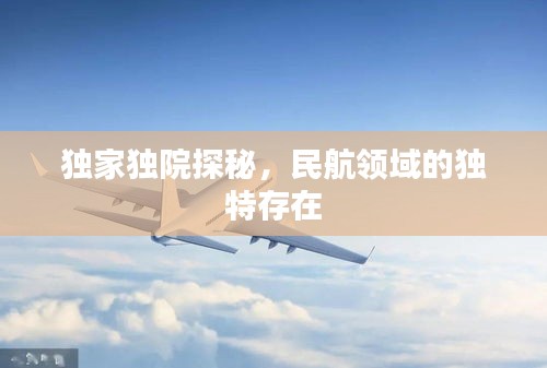 学贵有疑 第2页