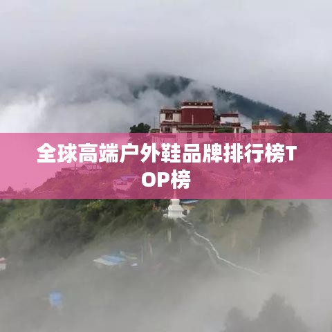 小鸟伊人 第2页