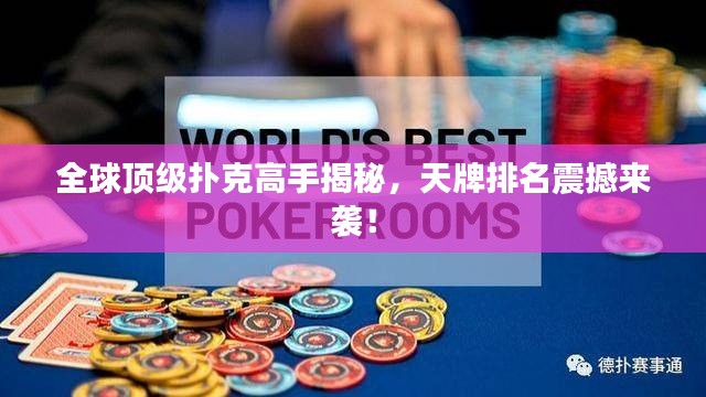量入为出 第2页
