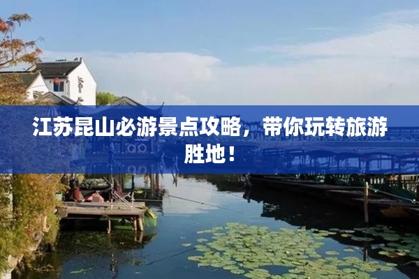 雅人深致 第2页