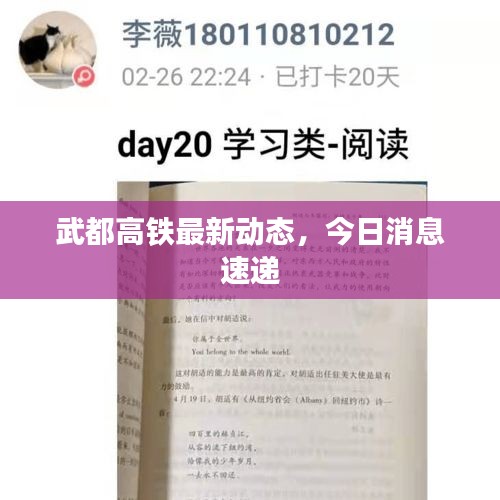 作舍道边