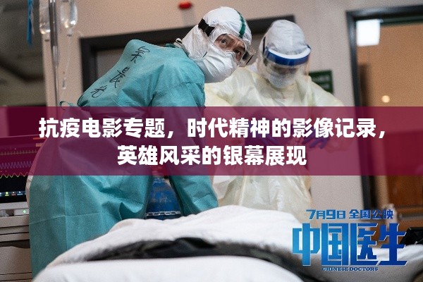 技术支持 第57页