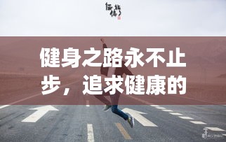 鸟革翬飞