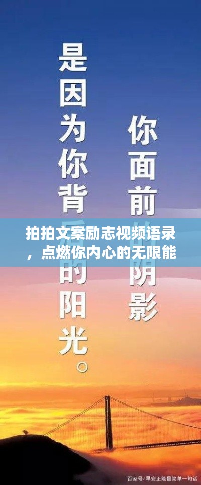 张弓挟矢