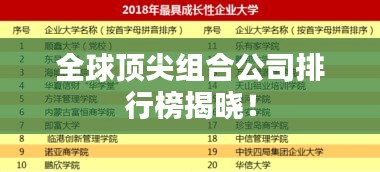 技术支持 第33页