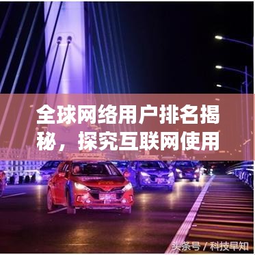 花香鸟语