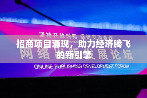 技术支持 第30页