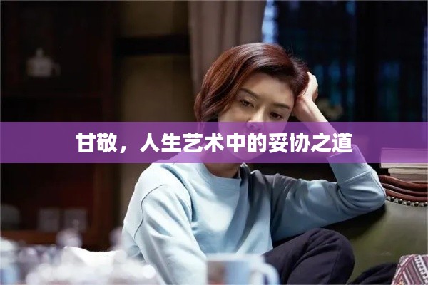工程案例 第25页