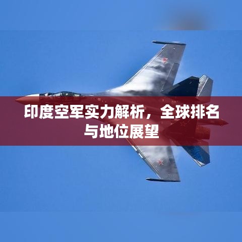 骈首就僇