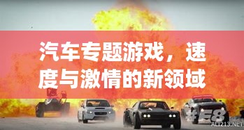 技术支持 第26页