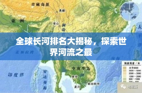 悬驼就石