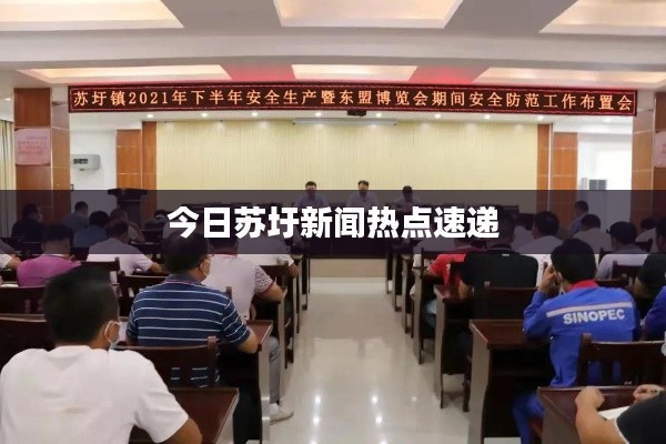 鸟之将死