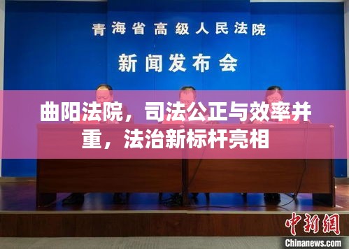 通宵达旦