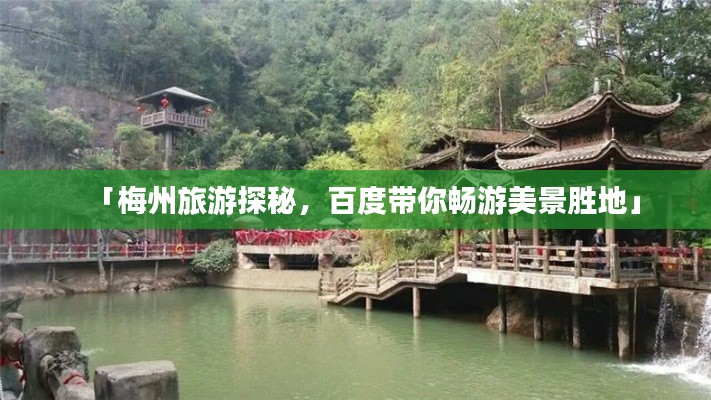 业业兢兢