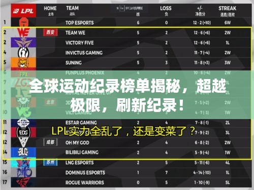 浅笑轻吟梦一曲