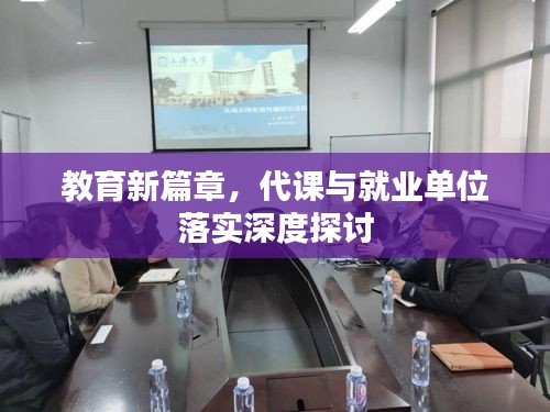 南辕北辙