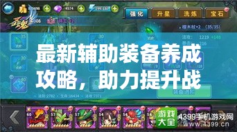 见仁见智