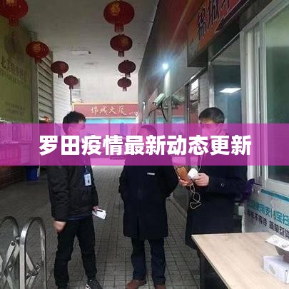 产品展示 第17页