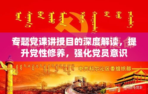 关于我们 第14页