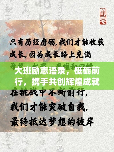 产品展示 第15页