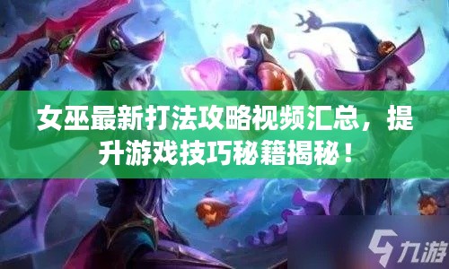 鸡飞狗跳