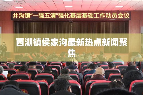 技术支持 第14页