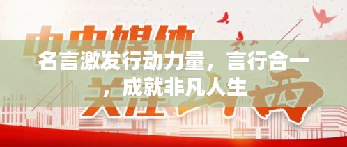 2025年4月 第61页