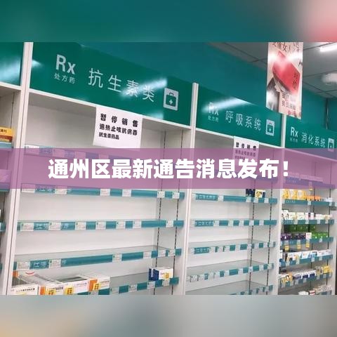 产品展示 第12页