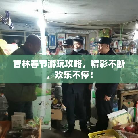 工程案例 第10页