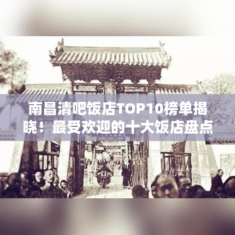 联系我们 第12页
